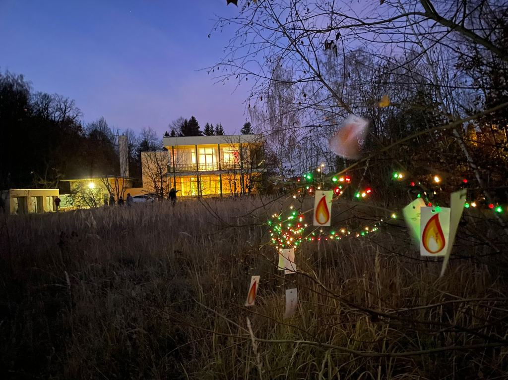 Večer plný světel